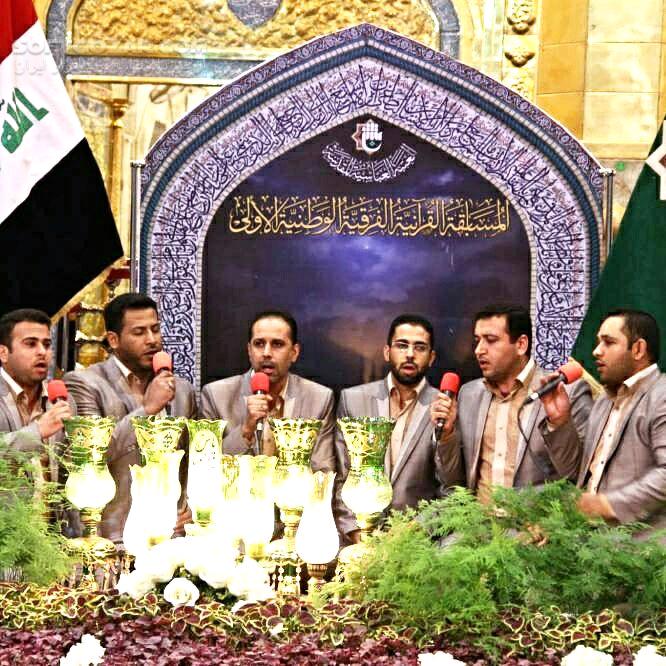 دانلود تواشیح معروف و قدیمی بمدیحک طاب لی الکلم - دانلود تواشیح ملاباسم کربلایی - سافت گذر