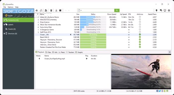 دانلود μTorrent Pro 3.6.0 Build 47062 - دانلود دانلود از توررنت - سافت گذر