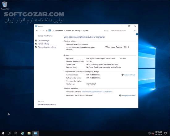 دانلود Windows Server 2019 Version 1809 Build 17763.3650 RTM MSDN - دانلود ویندوز سرور 2019 - سافت گذر