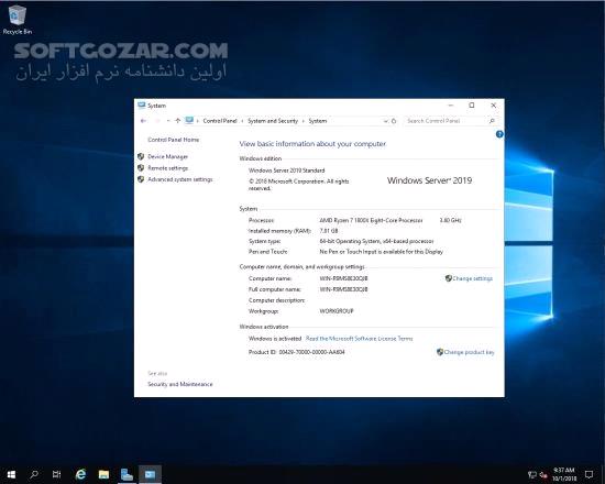 دانلود Windows Server 2019 Version 1809 Build 17763.3650 RTM MSDN - دانلود ویندوز سرور 2019 - سافت گذر