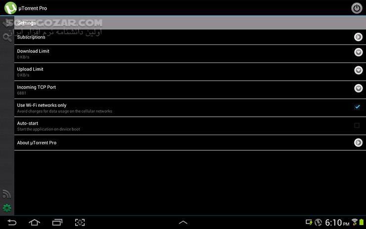 دانلود uTorrent Pro 8.2.20 for Android +4.0 - دانلود تورنت برای اندروید - سافت گذر