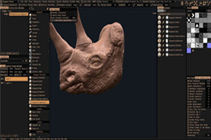 دانلود 3DCoat 2025.16 (x64)