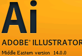 دانلود Adobe Illustrator CS6 16 + Update 16.0.3