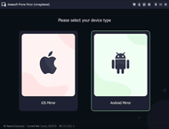 دانلود Aiseesoft Phone Mirror 2.2.32