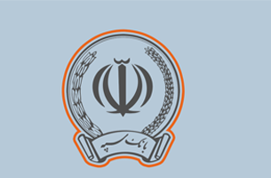 دانلود همراه بانک سپه نسخه 12.3.1 برای اندروید