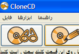 دانلود CloneCD 5.3.4.0