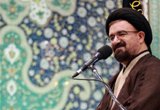 دانلود سخنرانی حجت الاسلام حسینی اراکی درباره استقامت در تحمل بلاها در راه خدا