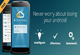 دانلود G Cloud Backup 6.3.3.800 for Android