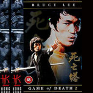 دانلود Game of Death 2