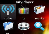 دانلود July Player 1.60 for Symbian