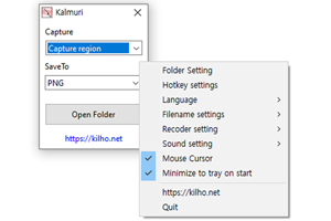 دانلود Kalmuri 4.0.8.0