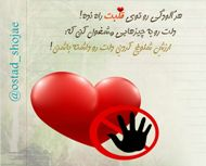 دانلود کینه سرطان روح