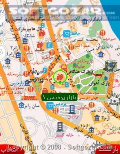 دانلود نقشه کیش Kish Map 1.0