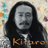 دانلود Kitaro - Sarasvati