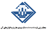 دانلود BenchMark چیست؟