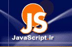 دانلود Learn JavaScript Farsi