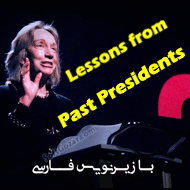 دانلود Lessons from Past Presidents by Doris Kearns Goodwin