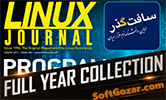 دانلود Linux Journal October 2015 - September 2016