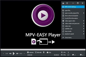دانلود MPV-EASY Player 0.40.0.1