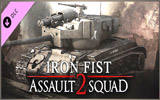 دانلود Men of War - Assault Squad 2 - Iron Fist