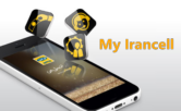 دانلود ایرانسل من نسخه 8.44.0 برای اندروید