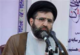 دانلود سخنرانی حجت الاسلام حسینی قمی با موضوع نوروز از نگاه اسلام