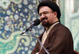 دانلود سخنرانی حجت الاسلام حسینی اراکی درباره اصول سعادت