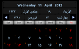 دانلود تقویم شمسی نسخه 8.0 مخصوص آندروید for Android