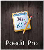 دانلود Poedit Pro 2.2 Build 5561