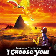 دانلود !Pokémon the Movie: I Choose You