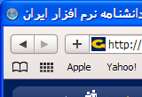 دانلود Apple Safari 5.34.57.2 Final