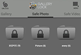 دانلود Safe Gallery Media Lock 5.5.1for Android +2.2