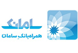 دانلود همراه بانک سامان ( موبایلت ) 5.3.6 برای اندروید