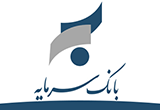 دانلود همراه بانک سرمایه ( تک بانک ) نسخه 2.14.22 برای اندروید