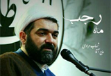 دانلود سخنرانی حجت الاسلام شهاب مرادی با موضوع مقام امام علی(ع)