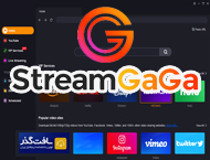 دانلود StreamGaGa 1.2.1.5