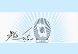دانلود همراه بانک تجارت 5.0.2.0 برای اندروید