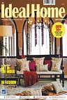 دانلود مجله تخصصی برای علاقه مندان به طراحی و دکور داخلی منزل