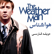 دانلود The Weather Man