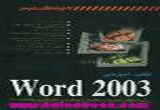 دانلود آموزش 2003 Word