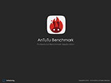 دانلود AnTuTu Benchmark 9.4.2 / 3DBench 9.1.3 + Lite for Android +5.0