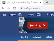 دانلود Google Chrome 135.0.7049.115 Win/Mac/Linux