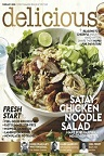 دانلود مجله تخصصی دستور پخت انواع غذاهای خارجی