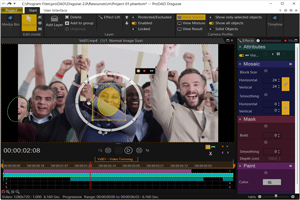 دانلود proDAD Disguise 2.0.215.1
