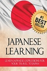دانلود یادگیری زبان ژاپنی