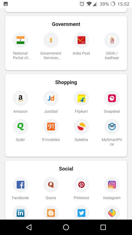 گوگل اندروید گوگل کروم مرورگر