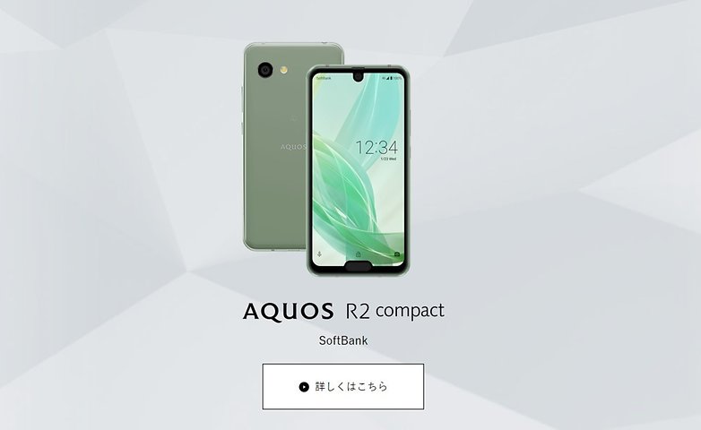 شارپ ناچ شارپ Aquos R2 Compact Sharp Aquos R2 Compact