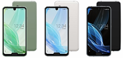 شارپ ناچ شارپ Aquos R2 Compact Sharp Aquos R2 Compact