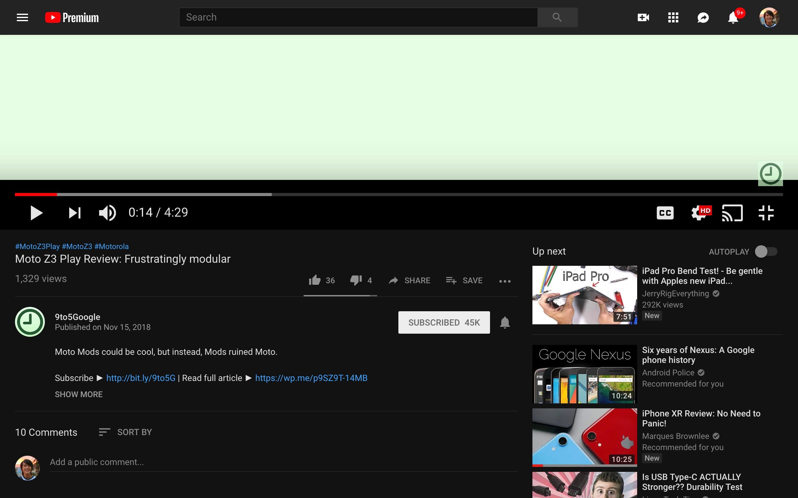گوگل یوتیوب ویدیو