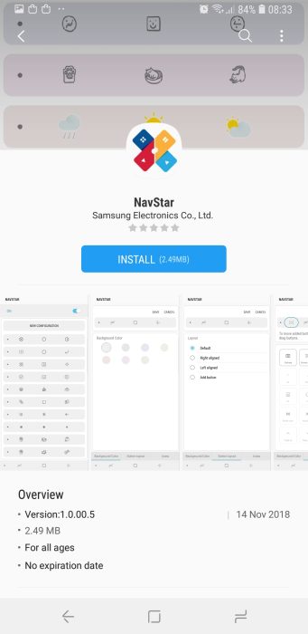 سامسونگ لانچر اندروید اپلیکیشن
